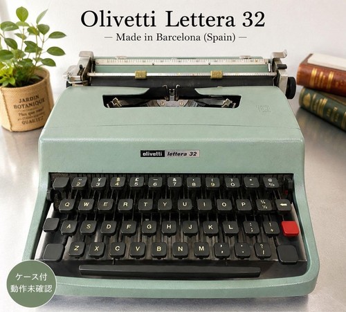Olivetti lettera portable - olivetti,