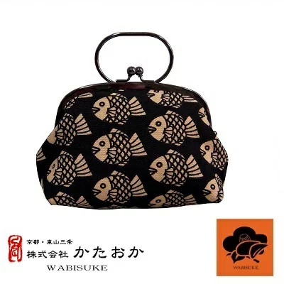 Portamonete giapponese taiyaki - giapponese,