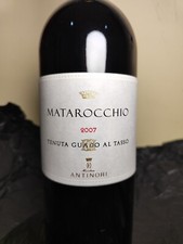 Antinori guado tasso - guado,