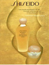 PUBLICITE ADVERTISING 124  1996  SHISEIDO   cosmétiques BENEFIANCE