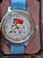 Orologio Vintage Vostok Bush