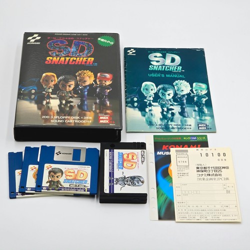 136 msx msx2 - msx, sd