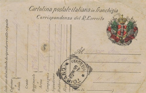 1915 cartolina franchigia - 1915,