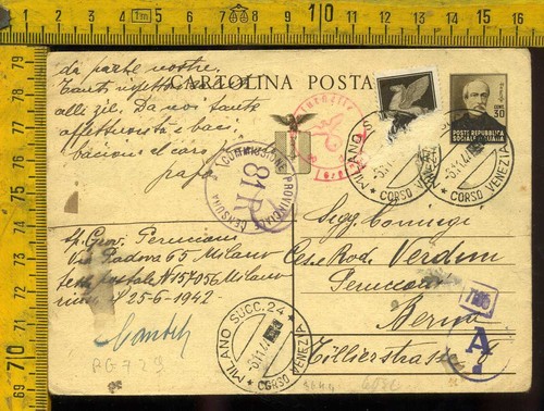 Rsi intero cartolina postale - cartolina,