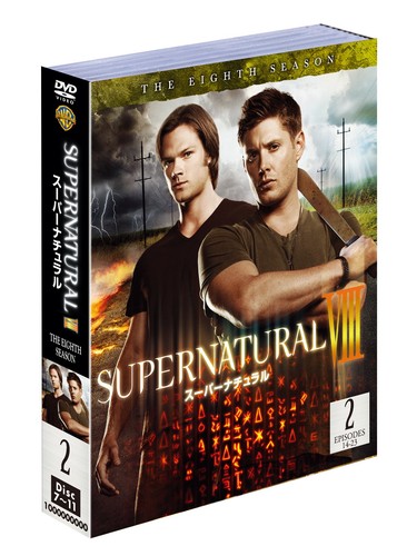 Supernatural viii - supernatural,