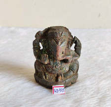 Figura In Legno Di Lord