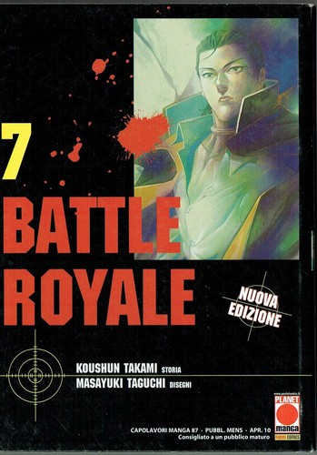 Battle royale m taguchi - royale,