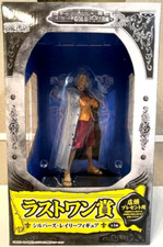 One Piece Silver Rayleigh Figure Premio Ichiban Kuji Last one Giappone RARO 2012