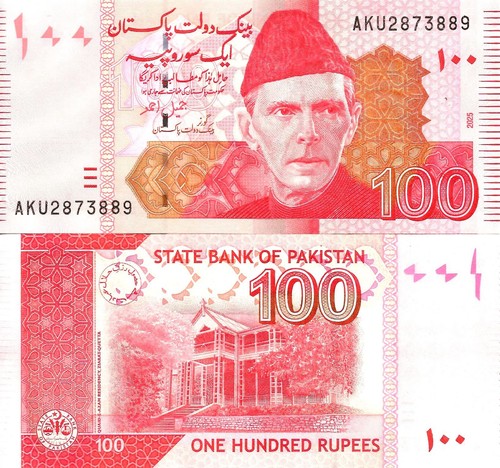 Pakistan 100 rupees 2025 - , p-48t