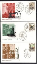 FDC ALA 1979 FONTANE D'ITALIA