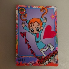 CARDDASS 14 AI YAZAWA storia