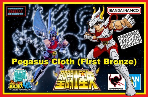 Pre order bandai tamashii - pre-order,