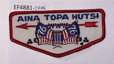 Boy Scout OA Lodge Flap Aina