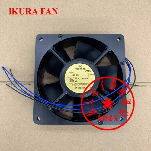 1pz ikurafan u4556 12cm - u4556,
