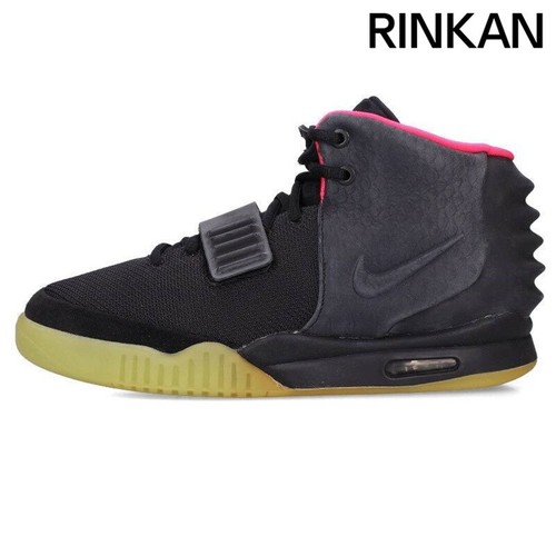 Nike air yeezy - air, 2
