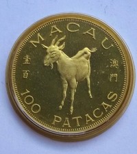 Moneta Argento Rara 100