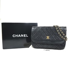 Borsa a tracolla CHANEL CC