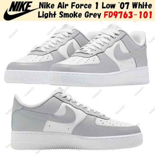 Nike air force - low, '07