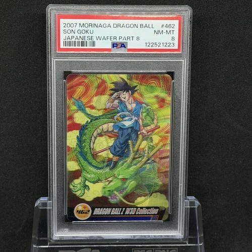 Psa 2007 morinaga - 8,
