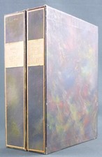 HOMERE -  L’ILIADE /