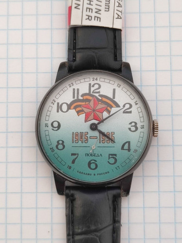 Orologio russo pobeda anni - russo, 50
