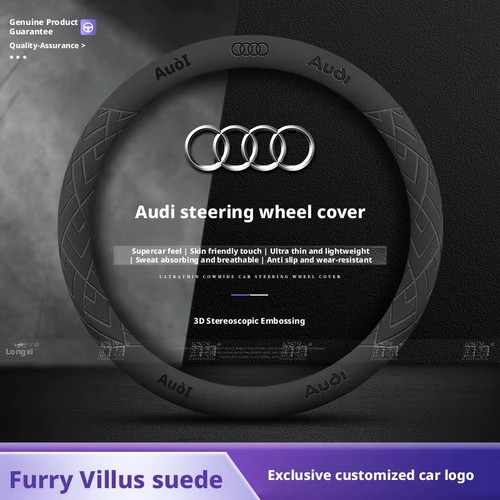 Coprivolante audi a4l a5 - a4l,