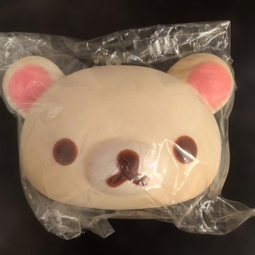 Peluche mascotte kori - peluche, lama