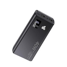 Power Bank DBC 25000mAh