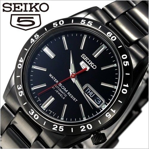 Seiko snke03kc snke03k1 - seiko,