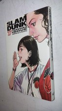 SLAM DUNK D/BOOKS # 17 - Takehiko Inoue - d/VISUAL - MN1