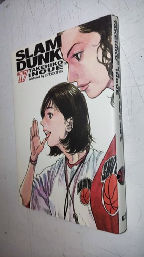 Slam dunk books - slam, #