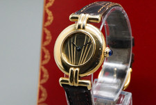 Vintage box cartier - *vintage/box*, must