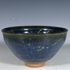 4.9" China Antiquated