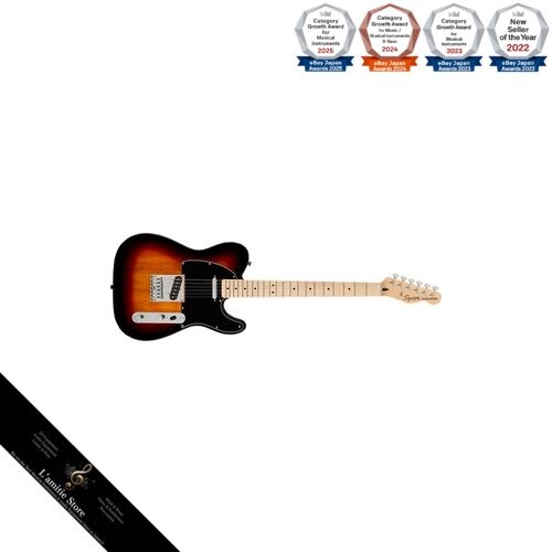 Chitarra elettrica squier - elettrica, by