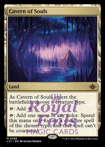 Caverna delle anime - anime, foil
