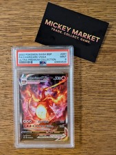 Pokémon Charizard VMAX SWSH