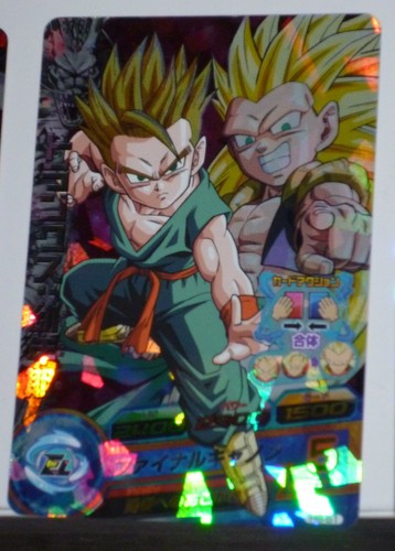 Dragon ball dbz heroes part - ball,