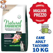 Natural Trainer Cane SELECTED