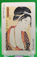 Carta da gioco Utamaro/Ukiyo-e