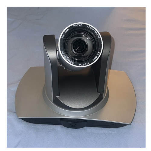 Minrray uv100t sdi ptz - minrray,