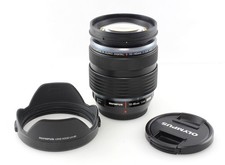 Olympus M.Zuiko PRO Digital ED