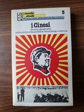 I CINESI - RIZZOLI - BUR -  Il MONDO ATTUALE 3 - 1^ Edizione.