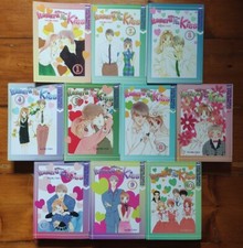 Itazura na Kiss 2-in-1 Omnibus