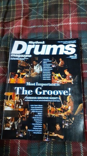 Rhythm drum magazine - magazine, 2004/3