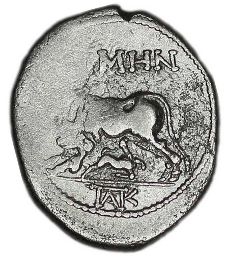 Greek illyria - greek,