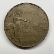 C.d.V.  Medaglia 1925 Pio XI