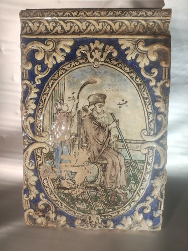 Antica mattonella maiolica - mattonella,