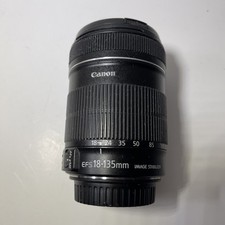Obiettivo Canon EF-S 18-135mm!