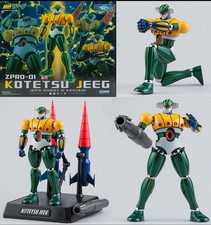 Jeeg Steel Robot ZPRO MSG 01