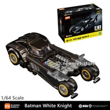Blokee Batman White Knight